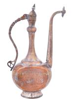 LARGE PERSIAN QAJAR BRASS TEAPOT W COPPER AND SILVER