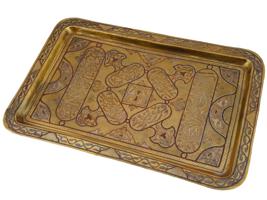 SYRIAN DAMASCUS MAMLUK REVIVAL MIXED METALS TRAY