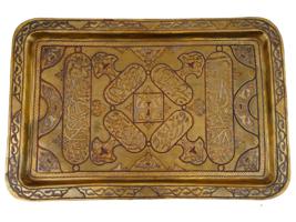 SYRIAN DAMASCUS MAMLUK REVIVAL MIXED METALS TRAY