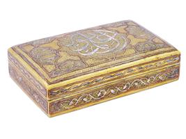 ANTIQUE SYRIAN BRASS BOX INLAID W BRONZE AND SILVER