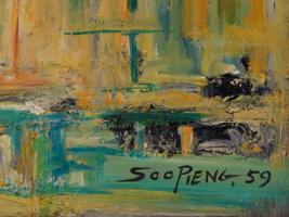 ABSTRACT SINGAPOREAN PAINTING BY CHEONG SOO PIENG