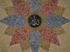 ANTIQUE ISLAMIC MANUSCRIPT CALLIGRAPHY PAINTING PIC-1