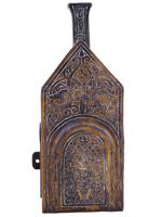 ANTIQUE SYRIAN JUDAICA TZEDAKAH BOX W GOLD SILVER INLAY