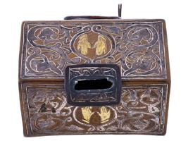 ANTIQUE SYRIAN JUDAICA TZEDAKAH BOX W GOLD SILVER INLAY