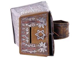 ANTIQUE SILVER AND COPPER DECOR TZEDAKAH BOX FROM SYRIA