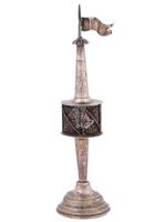 19TH C JUDAICA GERMAN SILVER BESAMIM SPICE TOWER