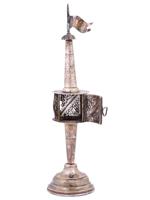 19TH C JUDAICA GERMAN SILVER BESAMIM SPICE TOWER