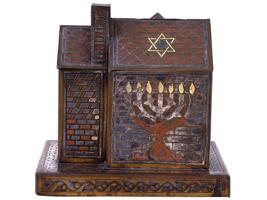 SYRIAN JUDAICA BRASS W SILVER COPPER INLAY TZEDAKAH BOX