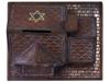 SYRIAN JUDAICA BRASS W SILVER COPPER INLAY TZEDAKAH BOX PIC-5