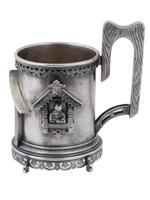 ANTIQUE RUSSIAN SILVER TEA GLASS HOLDER C 1886