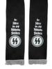 WWII GERMAN SS HIGH COMMAND CASKET FUNERAL SASH PIC-3