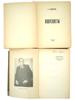 COLLECTION OF RUSSIAN SOVIET ERA POEM BOOKS SIGNED PIC-5