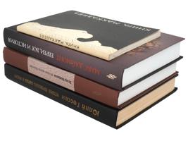 COLLECTION OF FOUR RUSSIAN JEWISH HISTORICAL BOOKS