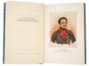 RUSSIAN COMPLETE WORKS IN FOUR VOLUMES BY LERMONTOV PIC-6