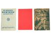 1930S RUSSIAN EMIGRE BOOKS ZOSHCHENKO GASSELBLAT PIC-0