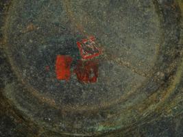 ANCIENT ROMAN PERIOD BRONZE POT WITH TWO HANDLES