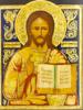 ANTIQUE 19TH C RUSSIAN ORTHODOX ICON OF CHRIST ALMIGHTY PIC-1