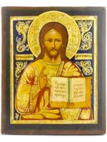 ANTIQUE 19TH C RUSSIAN ORTHODOX ICON OF CHRIST ALMIGHTY