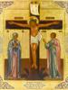 ANTIQUE 19TH C RUSSIAN ICON CRUCIFIXION OF JESUS PIC-1