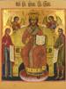 ANTIQUE 19TH C RUSSIAN ICON LORD ALMIGHTY ON THRONE PIC-1