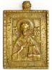 ANTIQUE RUSSIAN CAST BRASS ICON CHRIST THE ALMIGHTY PIC-0