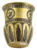 IMPERIAL RUSSIAN SILVER GILT NIELLO BEAKER C 1833 PIC-1