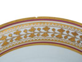 RUSSIAN IMPERIAL PORCELAIN BABIGON FOOTED BOWL