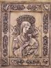 ANTIQUE RUSSIAN SILVER ICON KAZAN MOTHER OF GOD PIC-1