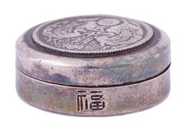 SMALL ANTIQUE JAPANESE ROUND SILVER COIN BOX 1923