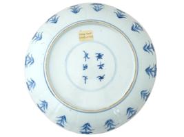 ANTIQUE CHINESE KANGXI BLUE AND WHITE PORCELAIN DISH