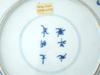 ANTIQUE CHINESE KANGXI BLUE AND WHITE PORCELAIN DISH PIC-3