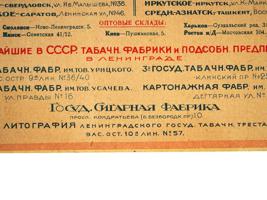 1926 RUSSIAN SOVET ERA POSTER FROM THE DESK CALENDAR