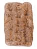 ANCIENT SUMERIAN RECTANGULAR CLAY CUNEIFORM TABLET PIC-0