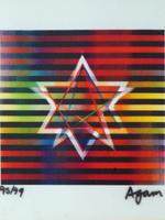 JUDAICA OP ART HOLOGRAM AGAMOGRAPH BY YAACOV AGAM