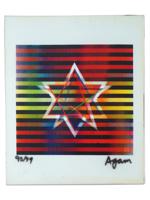 JUDAICA OP ART HOLOGRAM AGAMOGRAPH BY YAACOV AGAM