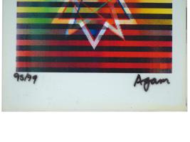 JUDAICA OP ART HOLOGRAM AGAMOGRAPH BY YAACOV AGAM