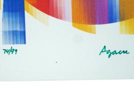 JUDAICA OP ART HOLOGRAM AGAMOGRAPH BY YAACOV AGAM