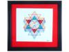 JUDAICA STAR OF DAVID SCREEN PRINT BY YAACOV AGAM PIC-0