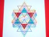 JUDAICA STAR OF DAVID SCREEN PRINT BY YAACOV AGAM PIC-1