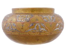 ANTIQUE ARAB EGYPT DAMASCUS SILVER INLAID BRASS BOWL