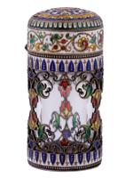 GEORG ADAM SCHEID ANTIQUE GLASS SILVER ENAMEL JAR 1866