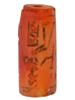 ANCIENT NEAR EASTERN CARVED CARNELIAN CYLINDER SEAL PIC-2