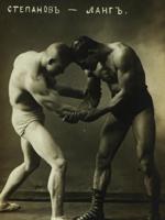 ANTIQUE RUSSIAN PHOTOGRAPH TWO MEN WRESTLING BYSTROV