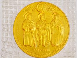 RUSSIAN AMERICAN ORTHODOX COMMEMORATIVE MEDALS