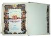 JUDAICA THE HOLY SCRIPTURES PRAYER BOOK IN COVER PIC-4