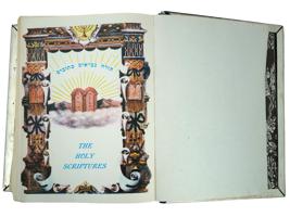 JUDAICA THE HOLY SCRIPTURES PRAYER BOOK IN COVER