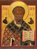 LARGE 19TH CEN RUSSIAN ORTHODOX ICON OF ST NICHOLAS PIC-1