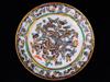 ANTIQUE CHINESE CANTON EXPORT PORCELAIN TABLEWARE PIC-6