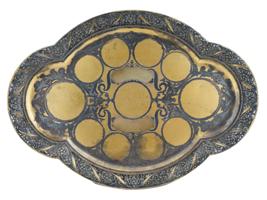 VINTAGE RUSSIAN GILT NIELLO SERVING TRAY