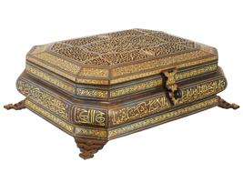 LARGE ISLAMIC CALLIGRAHIC GOLD INLAID BOX W LOCK KEY